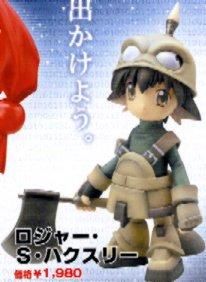 コトブキヤ スターオーシャン3 PVC塗装済み完成品 ロジャーSハクスリー