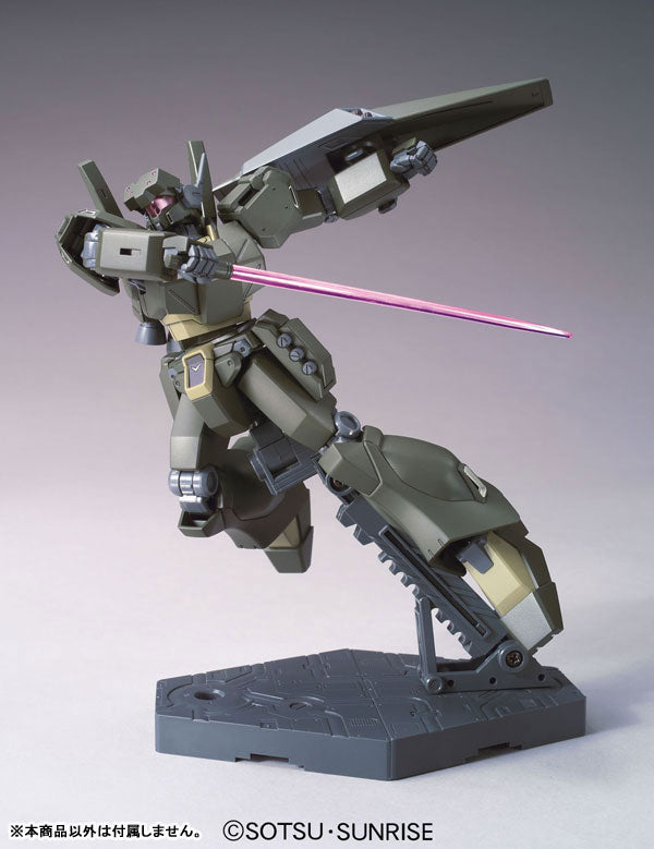 【再販予約】バンダイ ジェガン (エコーズ仕様) (HGUC) (ガンプラ)