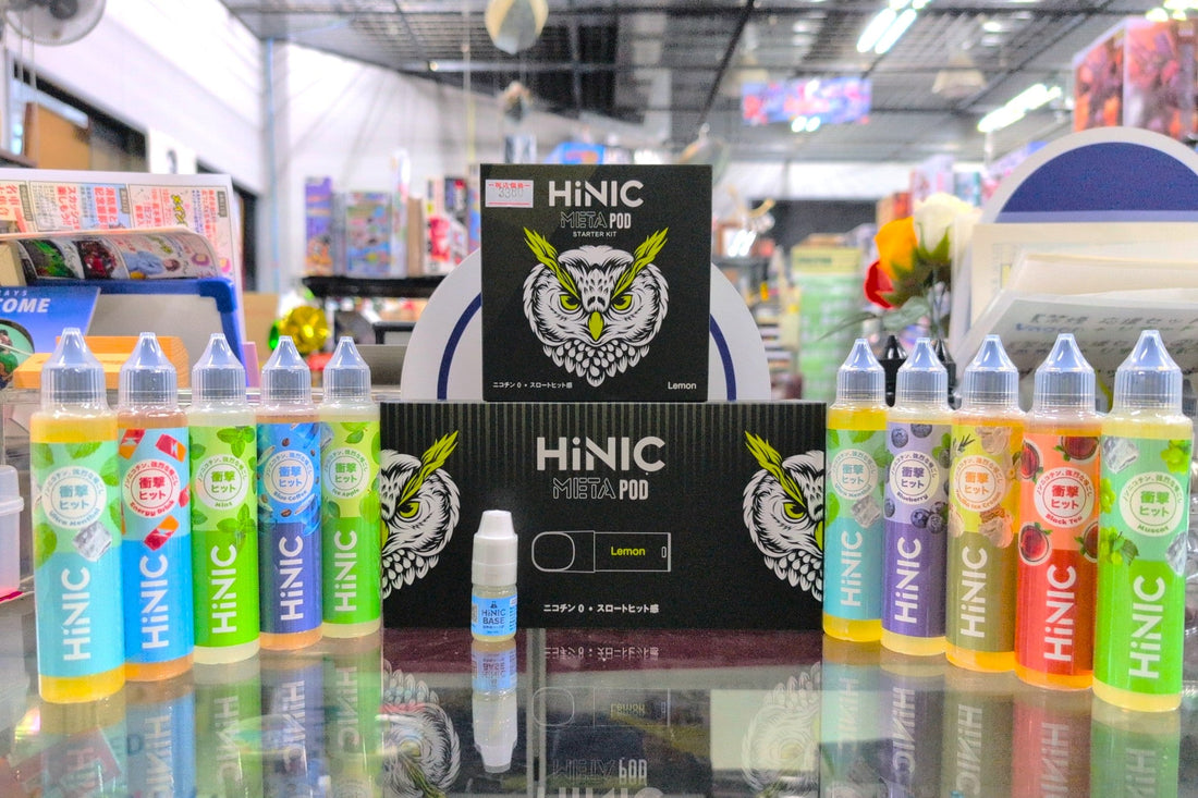 【飯田市・南信州】10月24日のVAPE入荷情報｜伊賀屋人形店