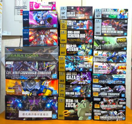 【飯田市・南信州】10月31日のガンプラ・プラモデル店頭出し情報｜伊賀屋人形店