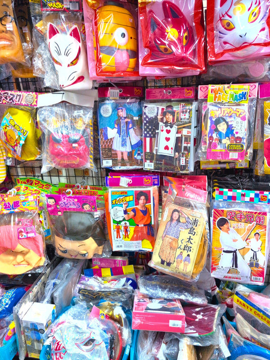 ハロウィン仮装・コスプレグッズ｜飯田市の伊賀屋人形店