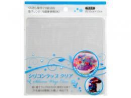 【在庫あり★即納可能】シリコンラップ クリアー 16cm★カンタン密閉でそのまま冷蔵庫へ！ラップいらず★繰り返し使えます【新品★未使用品】