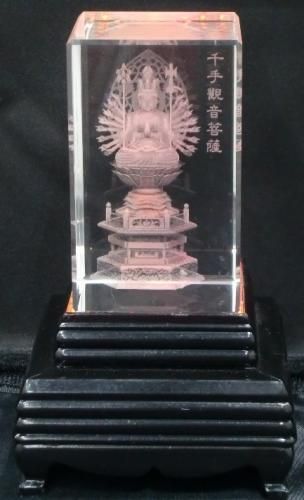 在庫あり☆即納可能】千手観音菩薩 クリスタルガラス レーザー彫り LED