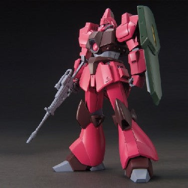【再販予約】バンダイ ガルバルディβ (HGUC) (ガンプラ)