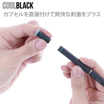 赤字上等★激安セール【在庫ラスト1個★即納可能】COOL BLACK/クールブラック マスカットクール カートリッジ5本入り