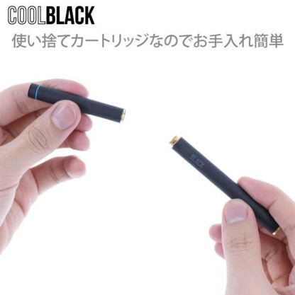赤字上等★激安セール【在庫ラスト1個★即納可能】COOL BLACK/クールブラック グリーンアップルクール カートリッジ5本入り