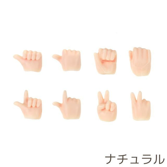 【在庫あり★即納可能】オビツ製作所 11cmオビツボディ用 OBITSU11 ハンドパーツセットA マットスキン ナチュラル【新品】11AC-D01MN
