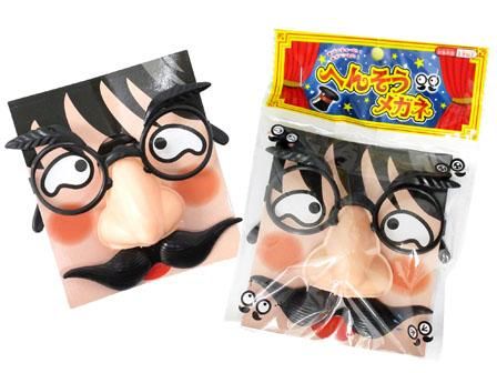 【在庫あり★即納可能】リニューアル！昔なつかしシリーズ！★へんそうセット★【新品★未使用品】