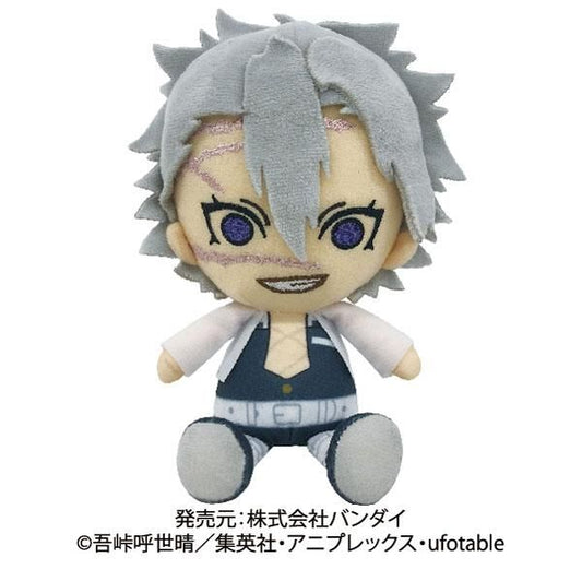 【在庫あり★即納可能】鬼滅の刃 Chibiぬいぐるみ 不死川実弥 バンダイ【キャラクターグッズ★雑貨】