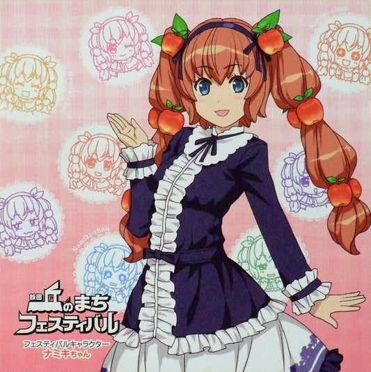 【在庫あり★即納可能】ナミキちゃん 公式グッズ メモ帳