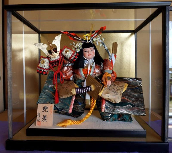 【在庫ラスト1個★即納可能】廣栄作 10号 特製 兜差★端午の節句人形 五月人形【新品】