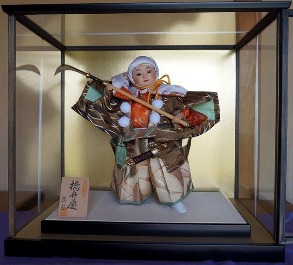 【在庫ラスト1個★即納可能】廣栄作 10号 特製 橋弁慶★端午の節句人形 五月人形【新品】