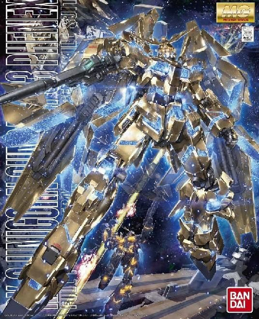 バンダイ ユニコーンガンダム3号機 フェネクス (MG) (ガンプラ)