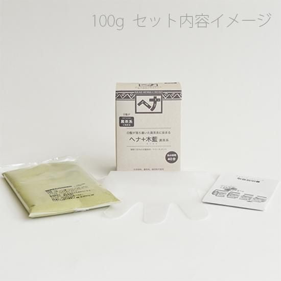 ナイアード(naiad) ヘナ100％ 100g/400g 赤茶系★白髪染め ヘアカラー ヘナカラー ヘアーカラー ヘナパウダー