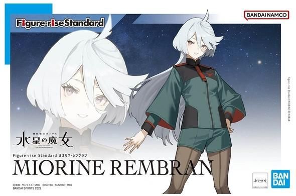 【在庫あり★即納可能】バンダイ フィギュアライズスタンダード ミオリネ・レンブラン (プラモデル)　水星の魔女