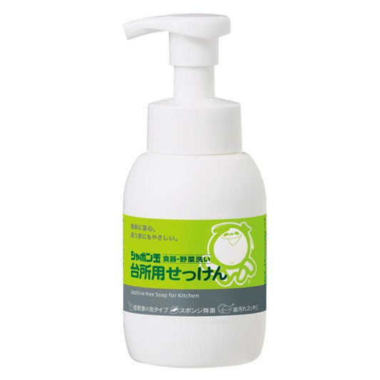 【お取り寄せ★納期 最長 約2週間】シャボン玉 台所用せっけん 泡タイプ ボトル 300ml★食器用洗剤