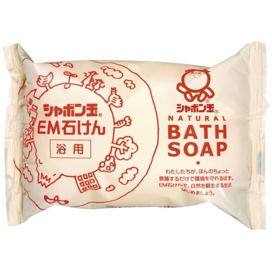 【在庫あり★即納可能】シャボン玉 EM 化粧石けん（浴用） 100g