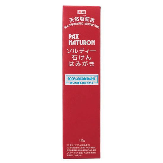【お取り寄せ★納期 最長 約2週間】太陽油脂 パックスナチュロン ソルティー 石けんはみがき 120g