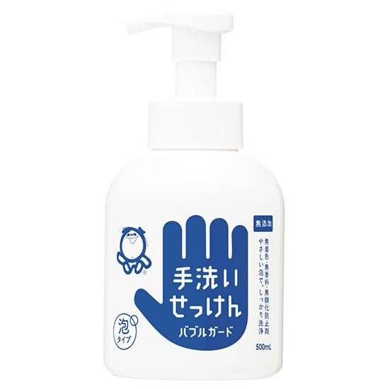【お取り寄せ★納期 最長 約2週間】シャボン玉 バブルガード（大） 500ml★ハンドソープ