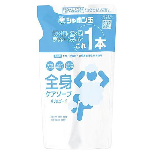 【お取り寄せ★納期 最長 約2週間】シャボン玉 全身ケアソープ バブルガード詰替 470ml