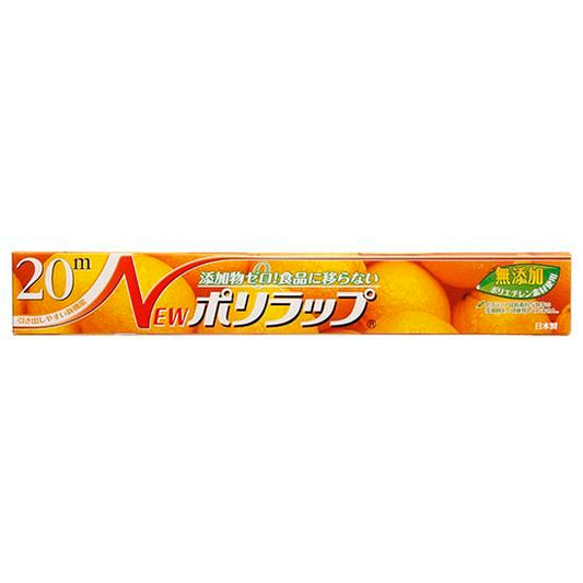 【お取り寄せ★納期 最長 約2週間】創健社 NEW ポリラップ 30cm×20m / 190439★無添加