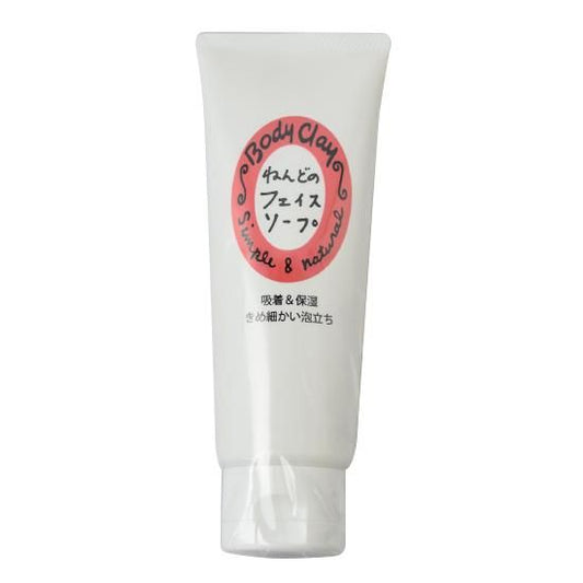 【お取り寄せ★納期 最長 約2週間】ねんどのフェイスソープ 130g★洗顔料