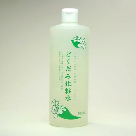 【お取り寄せ★納期 最長 約2週間】地の塩 どくだみ化粧水 500ml