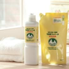 【お取り寄せ★納期 最長 約2週間】生活アートクラブ 洗濯用フィトンα（消臭・抗菌剤）エコタイプ 詰替用 720ml