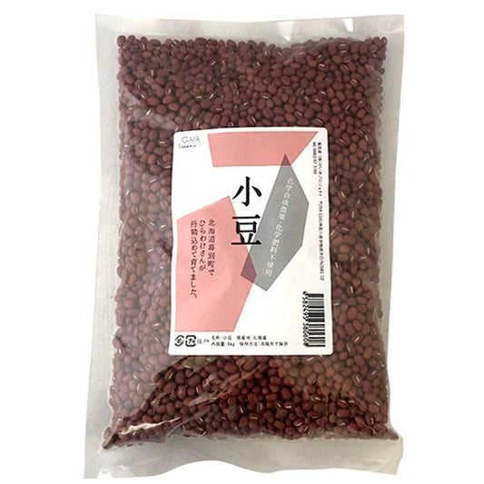 【お取り寄せ★納期 最長 約2週間】平譯（ひらわけ）さんの えりも小豆 1kg（栽培期間中 農薬・化学肥料不使用 / 北海道産）
