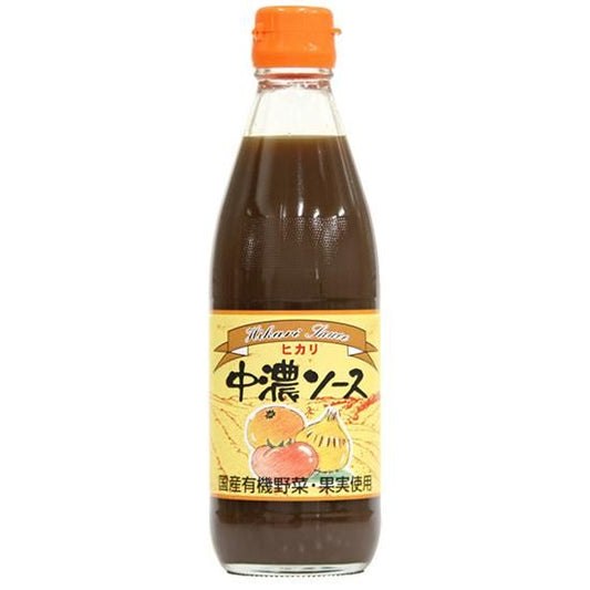 【在庫あり★即納可能】ヒカリ 中濃ソース （国内産有機野菜・果実使用） 360ml