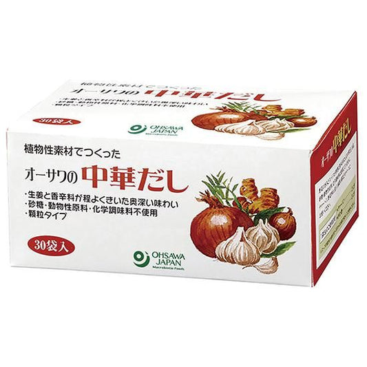 【在庫あり★即納可能】オーサワの中華だし（徳用）5g×30