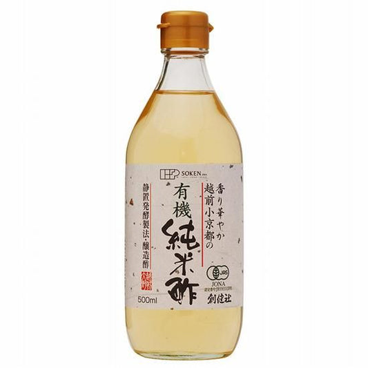 【お取り寄せ★納期 最長 約2週間】創健社 越前小京都の有機純米酢 500ml/ 110382