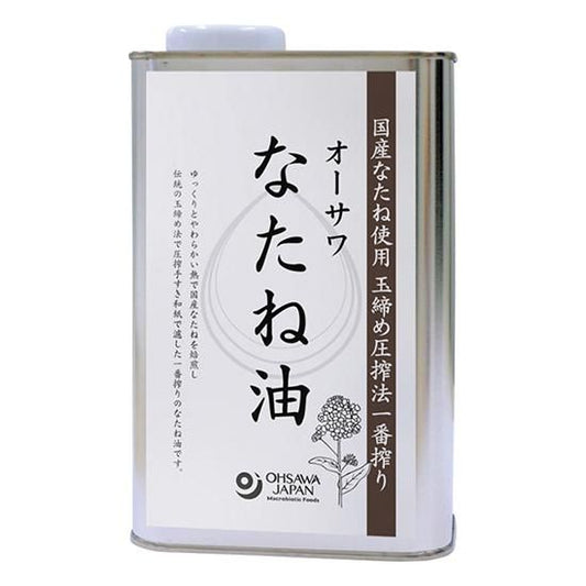 【お取り寄せ★納期 最長 約2週間】オーサワ なたね油（缶）930g
