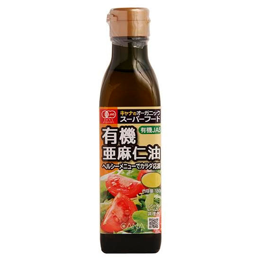 【お取り寄せ★納期 最長 約2週間】創健社 有機亜麻仁油 180g/ 101429
