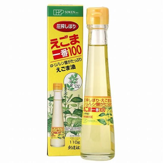 【お取り寄せ★納期 最長 約2週間】創健社 えごま一番100 （しそ科油） 110g/ 100025