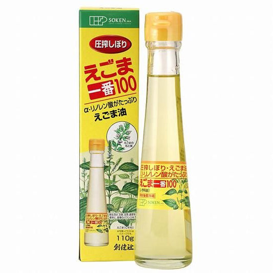 【お取り寄せ★納期 最長 約2週間】創健社 えごま一番100 （しそ科油） 110g/ 100025