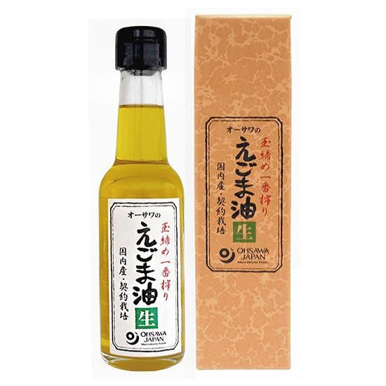 【お取り寄せ★納期 最長 約2週間】オーサワのえごま油 （生） 140g
