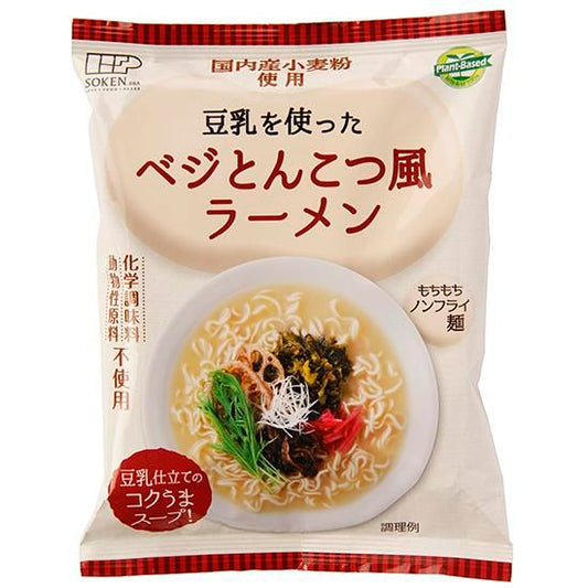 【お取り寄せ★納期 最長 約2週間】創健社 ベジとんこつ風ラーメン100g/ 140026