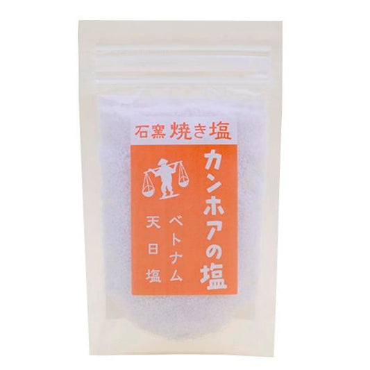 【お取り寄せ★納期 最長 約2週間】カンホアの塩 石窯焼き塩 100g