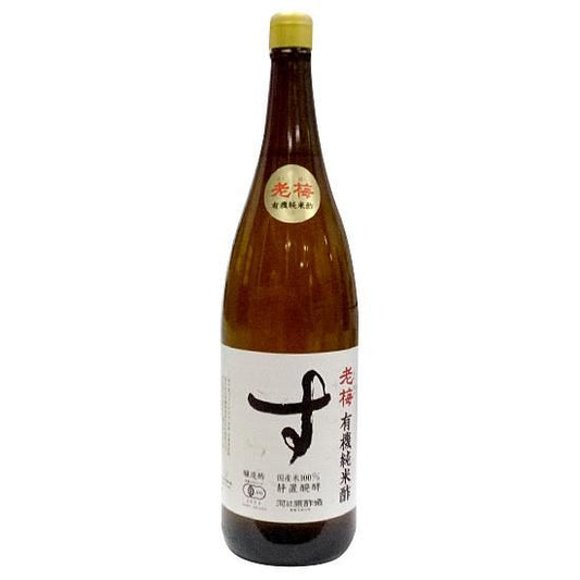 【お取り寄せ★納期 最長 約2週間】老梅 有機純米酢 1.8L【１回の注文で5個まで】