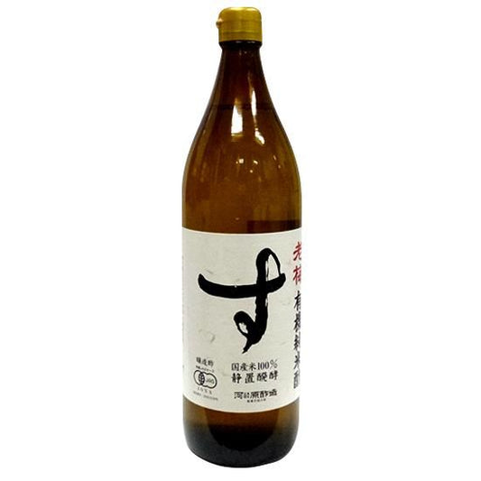 【お取り寄せ★納期 最長 約2週間】老梅 有機純米酢 900ml【１回の注文で5個まで】