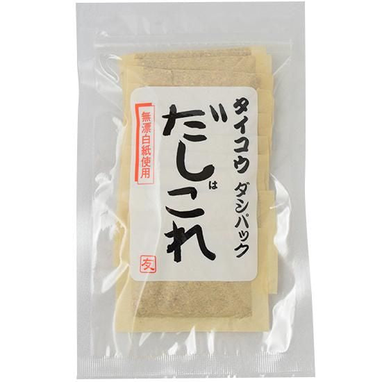 【お取り寄せ★納期 最長 約2週間】タイコウ だしはこれ （パック） 8g×7