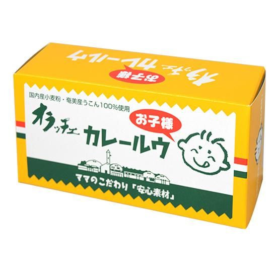【お取り寄せ★納期 最長 約2週間】フルーツバスケット オラッチェ お子様カレールウ 230g（115g×2）