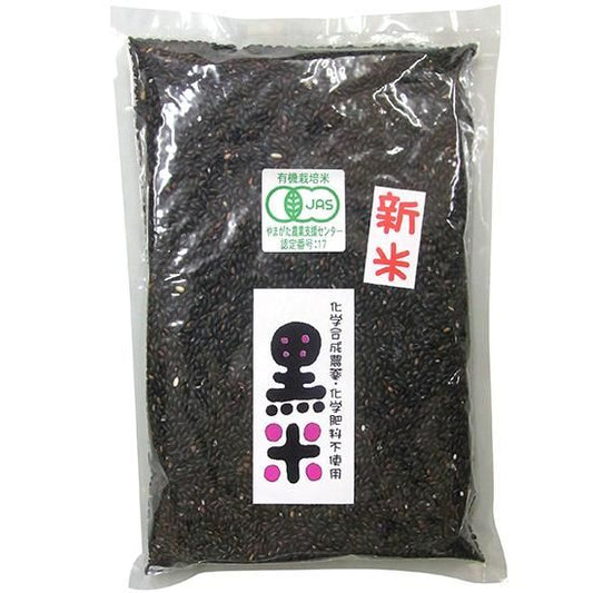 【お取り寄せ★納期 最長 約2週間】太ももの会 有機黒米 （山形県産）1kg