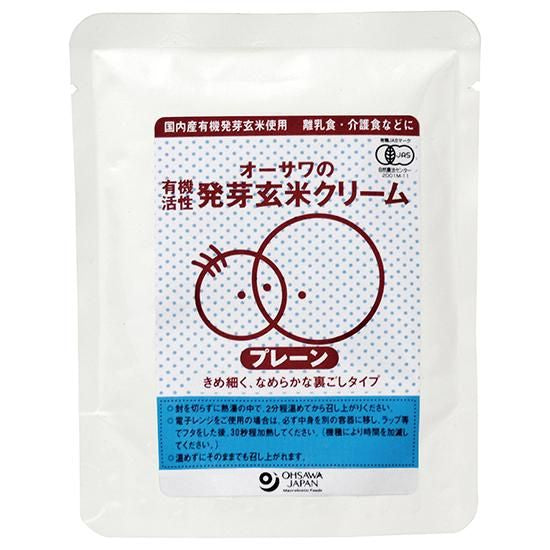 【お取り寄せ★納期 最長 約2週間】オーサワの有機発芽玄米クリーム（プレーン）100g