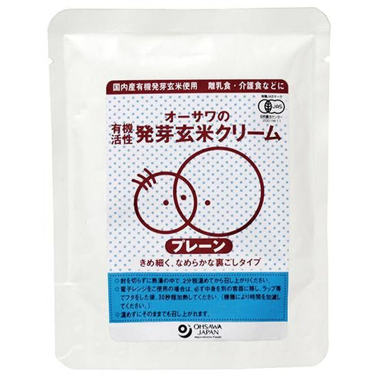 【お取り寄せ★納期 最長 約2週間】オーサワの有機発芽玄米クリーム（プレーン）100g