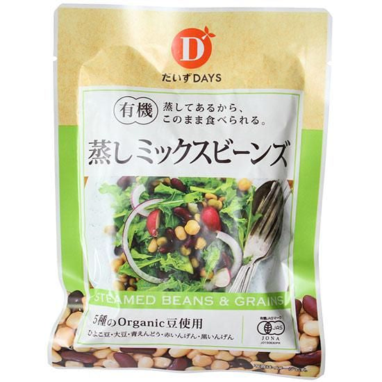 【お取り寄せ★納期 最長 約2週間】ムソー だいずデイズ　有機蒸しミックスビーンズ 85ｇ