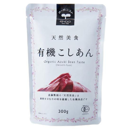 【お取り寄せ★納期 最長 約2週間】オーサワ 天然美食 有機こしあん 300g