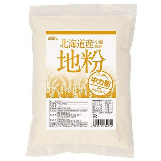 【お取り寄せ★納期 最長 約2週間】オーサワ　北海道産小麦使用 地粉 （中力粉） 1kg
