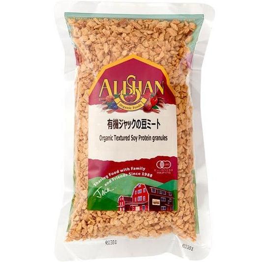 【お取り寄せ★納期 最長 約2週間】アリサン G59 有機ジャックの豆ミート 150g